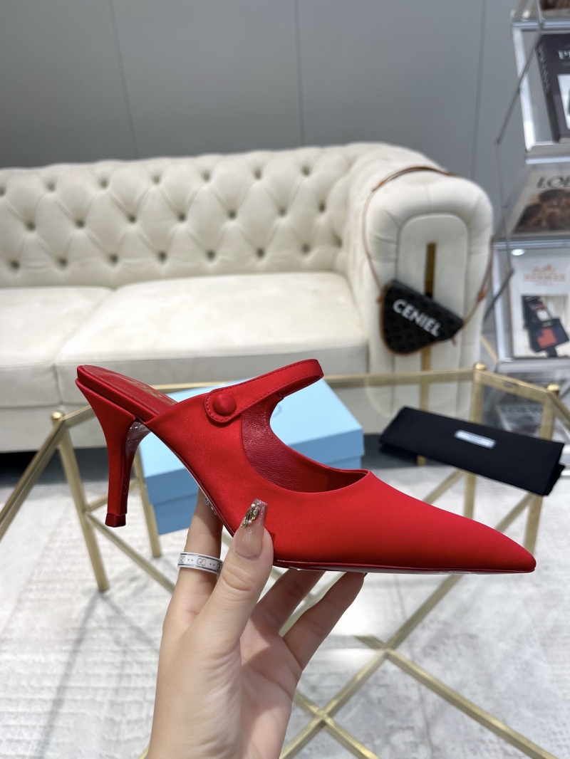 Prada High Heels